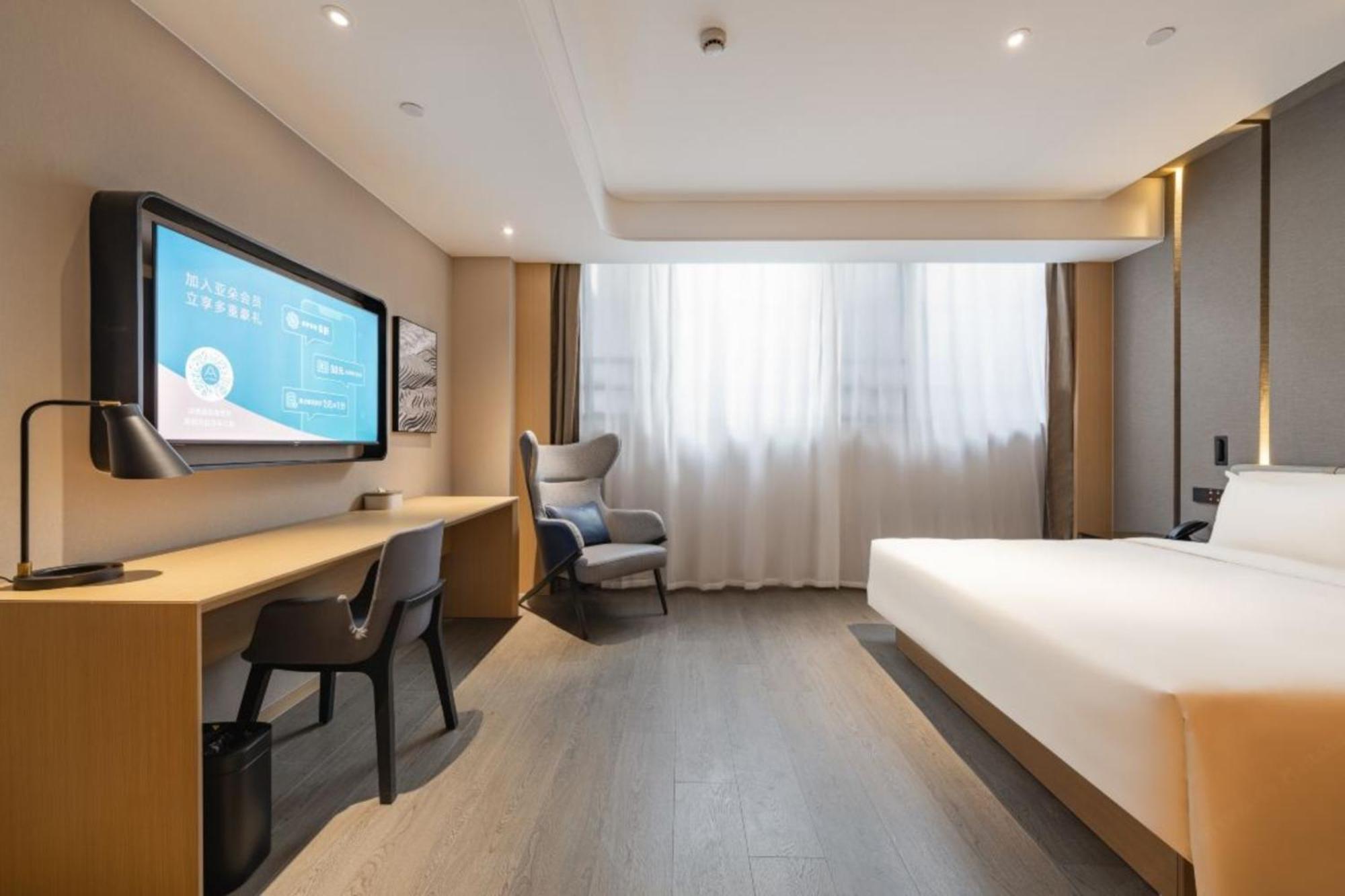 Atour Lingang New Town Hotel